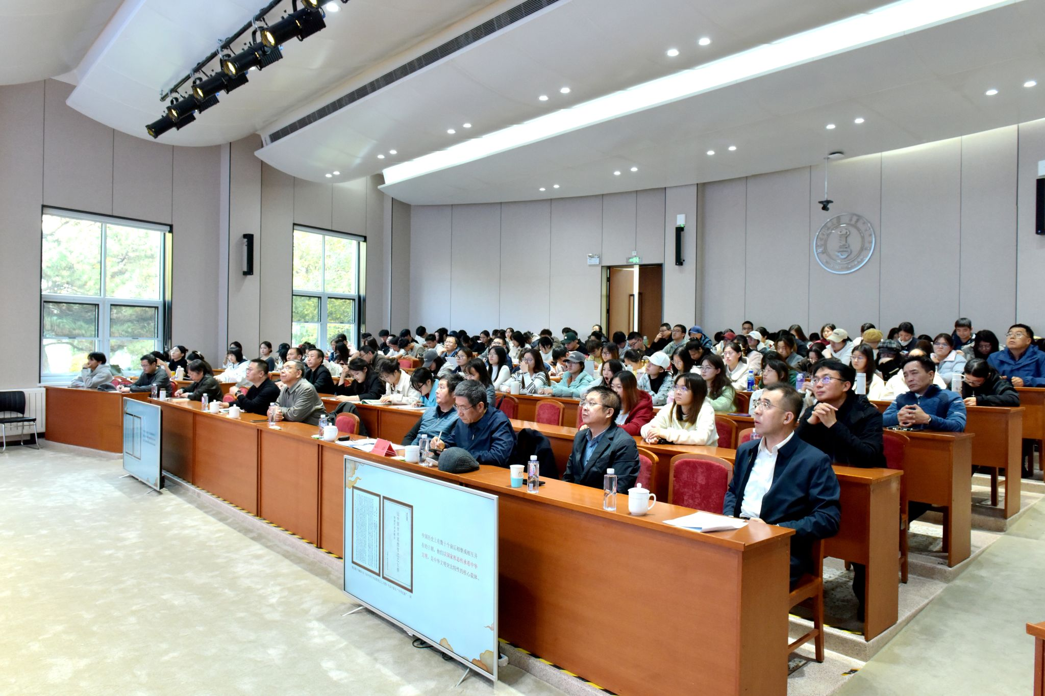 中国社会科学院卜宪群、孙晓应邀做客“李迪科技史论坛”-科学技术史研究院